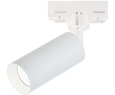 9W LED šviestuvas į 3 fazių bėgelius, baltas, 3000K, S058-24