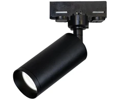 9W LED šviestuvas į 3 fazių bėgelius, juodas, 3000K, S059-24