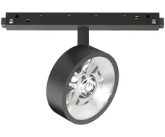Pakabinamas šviestuvas Ideal Lux Magnetinis šviestuvas Ego Track Flat Single 09W 3000K Dali Bk