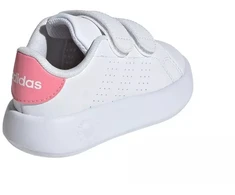 adidas Advantage vaikiški balti batukai IH4894
