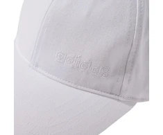 adidas Baseball Outline Linear kepurė JW4679