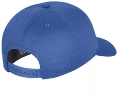 adidas Beisbolo kepurė KE8260