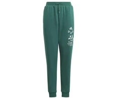 adidas BLUV Q3 Kelnės Jaunesniosioms IA1553