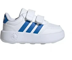 adidas Breaknet 3.0 vaikiški batai balti JS3678