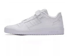 Adidas Forum Low M FY7755 batai