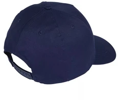 adidas Linijinė kepurė KE8257