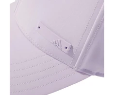 adidas Metal Badge lengva beisbolo kepuraitė IY7769