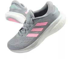 Adidas moteriški sportiniai bateliai Supernova 2 šviesiai pilki