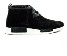 Adidas NMD C1 Chukka batai - S79146
