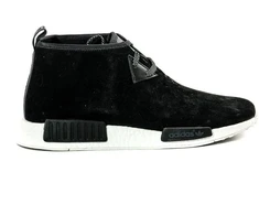 Adidas NMD C1 Chukka batai - S79146