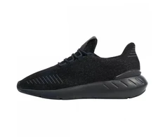 adidas Originals Swift Run 22 Decon GY1940 bėgimo bateliai