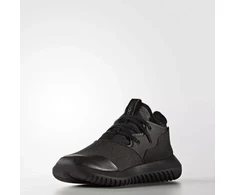 Adidas Originals Tubular Entrap snikeriai - BA8640