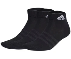 Adidas plony ir lengvos kulkšnies kojinės IC1282