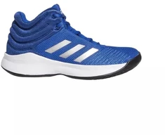Adidas Pro Spark vaikiški krepšinio bateliai - BB9143