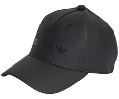 ADIDAS satininis beisbolo kepuraitė IB9050