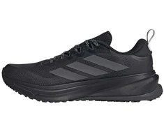 Adidas Supernova Rise M ATR JI2978 batai