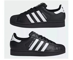 Adidas Superstar II M JI0079 batai