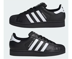 Adidas Superstar II M JI0079 batai