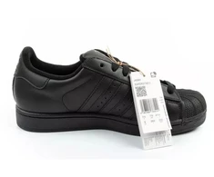 Adidas Superstar II vyriški madingi odiniai sportbačiai