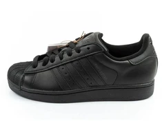 Adidas Superstar II vyriški madingi odiniai sportbačiai