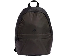 adidas Šviečiantis kuprinė IT2112