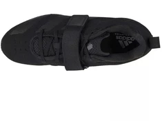 Adidas Svorio Kėlimo II Jr F99816 bateliai