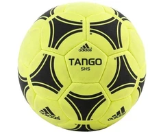 ADIDAS TANGO SHS ADIDX18208 GELTONOS