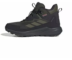 Adidas Terrex Anylander Climawarm + JQ9952 batai