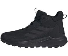 Adidas Terrex Anylander Mid R.RDY M batai ID0898