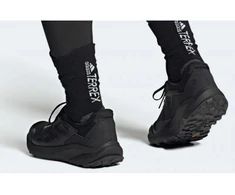 Adidas Terrex Trailrider M HR1160 batai