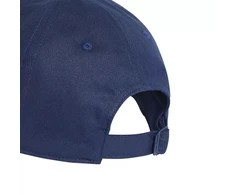 adidas TIRO kepuraitė KE8449