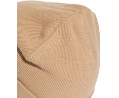 adidas Tonalinė Smėlio Spalvos Kepuraitė JV5386