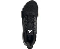 Adidas Ultrabounce M batai