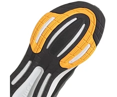 Adidas Ultrabounce M batai
