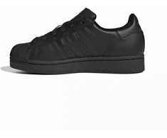 Adidas vaikiški Superstar II JH9979 batai