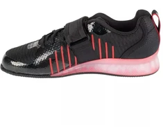 Adidas Weightlifting III M IH8232 batai