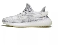 Adidas Yeezy Boost 350 V2 3M Static Reflective vyriški sportbačiai - EF2367