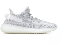 Adidas Yeezy Boost 350 V2 Static Vyriški Kedai - EF2905