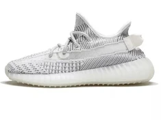 Adidas Yeezy Boost 350 V2 Static Vyriški Kedai - EF2905