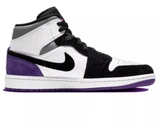 Air Jordan 1 Mid SE Varsity Violetinė krepšinio bateliai - 852542-105
