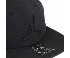 Air Jordan Jumpman Pro Juoda kepuraitė - FV5296-011