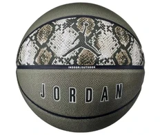 Air Jordan Ultimate 2.0 8P Grafinis Lauko / Salės krepšinio kamuolys (neperpūstas) - J.100.8257.219