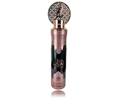Drėkintuvas Al Wataniah Durrat Al Aroos Air Freshener oro gaiviklis