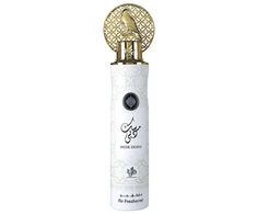 Drėkintuvas Al Wataniah Musk Dubai Air Freshener oro gaiviklis