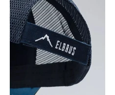 Elbrus Albors Frizz Tb Jr 92800593783 Kepurė su snapeliu