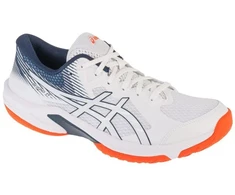 ASICS Beyond FF 1071A092-104 balti 41.5