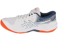 ASICS Beyond FF 1071A092-104 balti 41.5