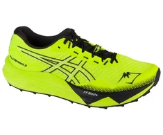 Asics Fujispeed 3 M 1011B888-751 bėgimo bateliai
