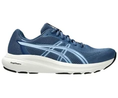 Asics Gel Contend 10 1011C249 401 bėgimo bateliai vyrams