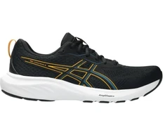 Asics Gel Contend 9 1011B881 006 vyriški bėgimo bateliai